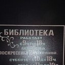 ���� �������, ���������, 67 ��� - ��������� 18 ������� 2017 � ������ ���� ����������