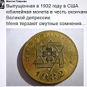 ���� ���������, �����, 53 ���� - ��������� 10 ������� 2017 � ������ ������ ��������