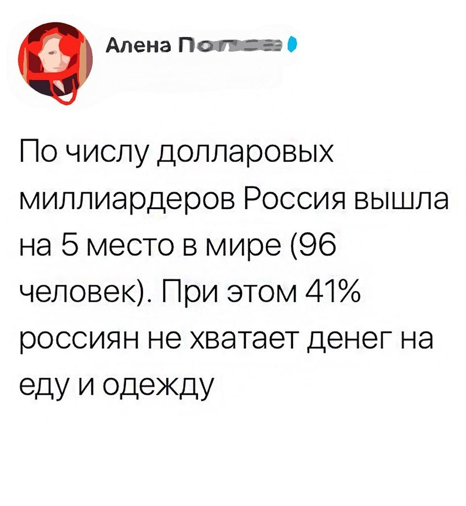  - 13  2017  02:00