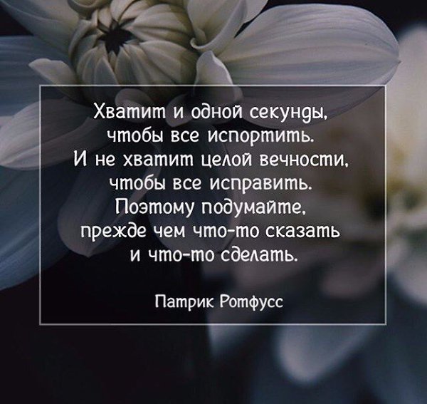     - 1  2017  19:25