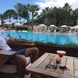 ���� Cino, ������� - ��������� 20 ������� 2017