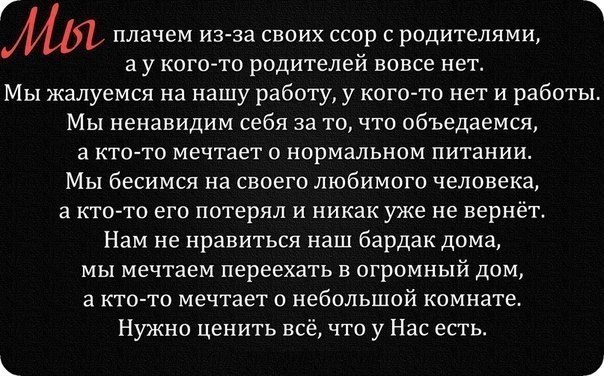     - 7  2017  18:05