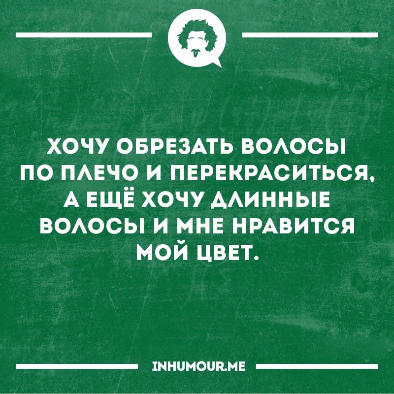   - 5  2017  19:14