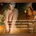 ���� ����, ������� - ��������� 7 ��� 2017 � ������ ������ ��������