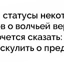 ���� ����, ��������� - ��������� 10 �������� 2017 � ������ ������ ��������