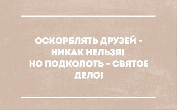 Art & Fun - 17 �������� 2017 � 16:32