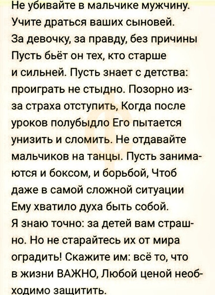  - 21  2017  13:29