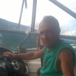 Vardan, , 58 