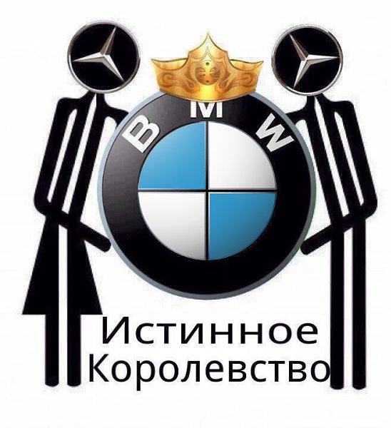  | BMW - 18  2017  16:52