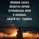 ���� �����, ��������, 45 ��� - ��������� 6 ������ 2017 � ������ ������ ��������