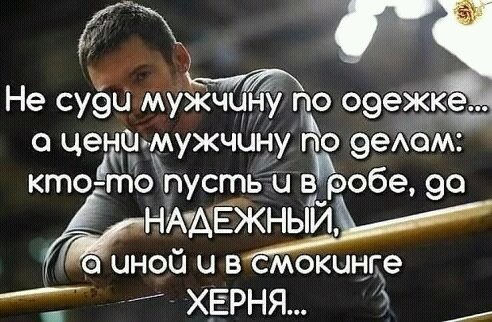 Игорь - 4 июля 2017 в 10:26