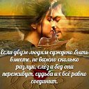 ���� Irin4ik, ������, 106 ��� - ��������� 28 ������� 2017 � ������ ���� ����������