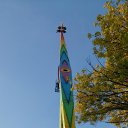 ���� �����, ������ - ��������� 10 ������� 2017 � ������ ���� ����������
