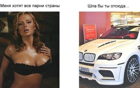  | BMW - 5  2017  13:46