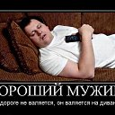 ���� ����, ������ - ��������� 18 ��� 2017 � ������ ���� ����������