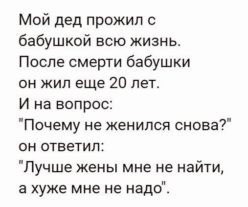     - 22  2017  14:02