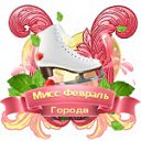 ���� Vitta � Barsa, ����-���, 31 ��� - ��������� 1 �������� 2017 � ������ ���� ����������