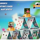 ���� �����, ����� - ��������� 1 ������� 2017 � ������ �������� �������-�������