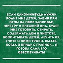 ���� �����, ������ - ��������� 14 �������� 2017 � ������ ������ ��������