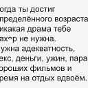 ���� ����, ������ - ��������� 27 ���� 2017 � ������ ������ ��������