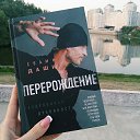 ���� �������, ���������, 54 ���� - ��������� 30 ������� 2017 � ������ ����, ����,����