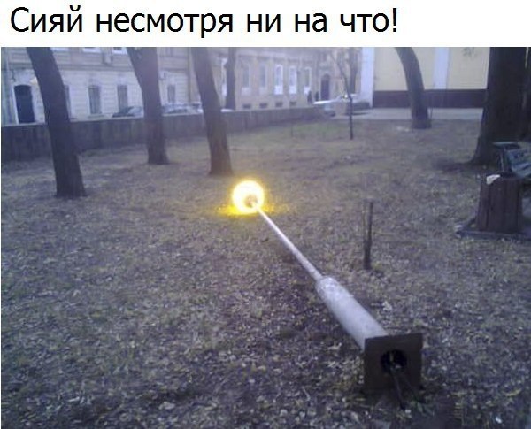  - 17  2017  19:14