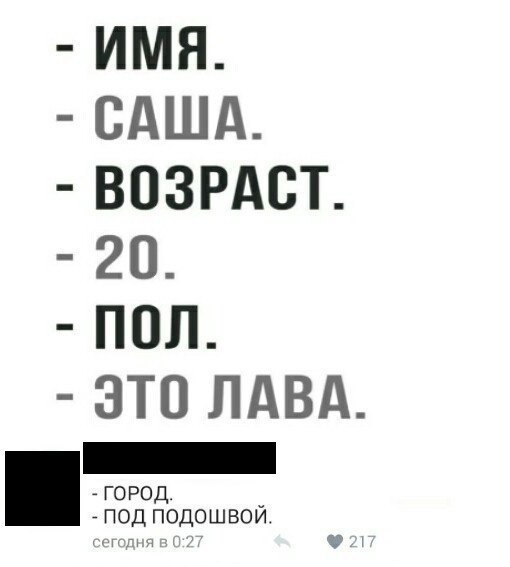  - 16  2017  18:00