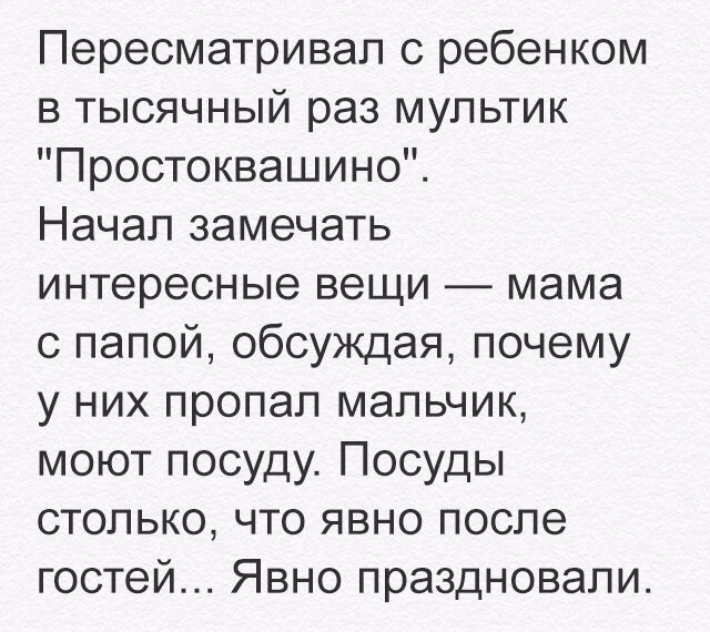   - 5  2017  05:07
