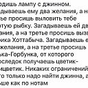 ���� ����, ������, 42 ���� - ��������� 18 ��� 2017 � ������ ���� ����������