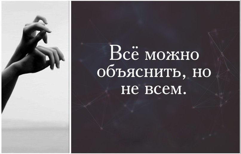��� | ����������, ������������ - 22 ������ 2017 � 19:59