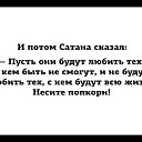 ���� �����, ������ - ��������� 1 ������� 2017 � ������ ������ ��������