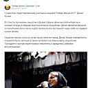 ���� �����, ������, 38 ��� - ��������� 5 ������� 2017 � ������ ������ ��������