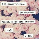���� �����, ����, 32 ���� - ��������� 24 ���� 2017 � ������ ���� ����������