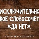 ���� ��������, ����� - ��������� 14 ������� 2017 � ������ ������ ��������