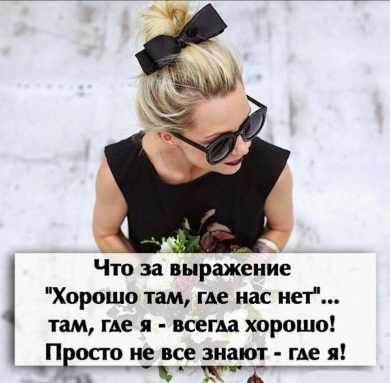 ������� - 2 ������ 2017 � 05:56