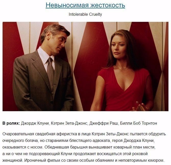 10    ,      .#@woman.blog - 2