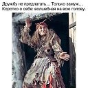 ���� ����, ��������� - ��������� 1 ���� 2017 � ������ ���� ����������