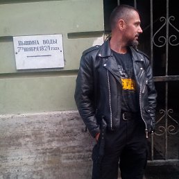 ���, ���������, 48 ���