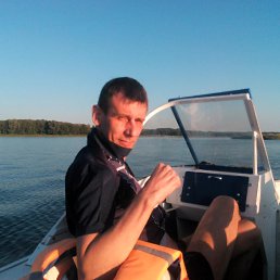 ���� Muxa, ������, 45 ��� - ��������� 4 ������� 2017