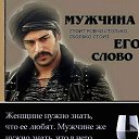 ���� Svet_����, ������ - ��������� 13 ���� 2017 � ������ ���� ����������