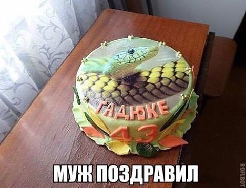 .....