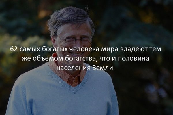 �� �� �������� ! - 16 ������� 2017 � 07:26