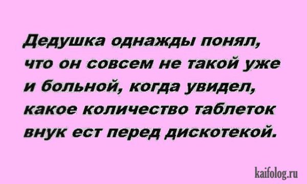 Comedy Club - 23  2017  07:50