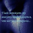  , -, 62  -  10  2017    