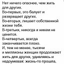 ���� ����, ������� - ��������� 27 ��� 2017 � ������ ������ ��������