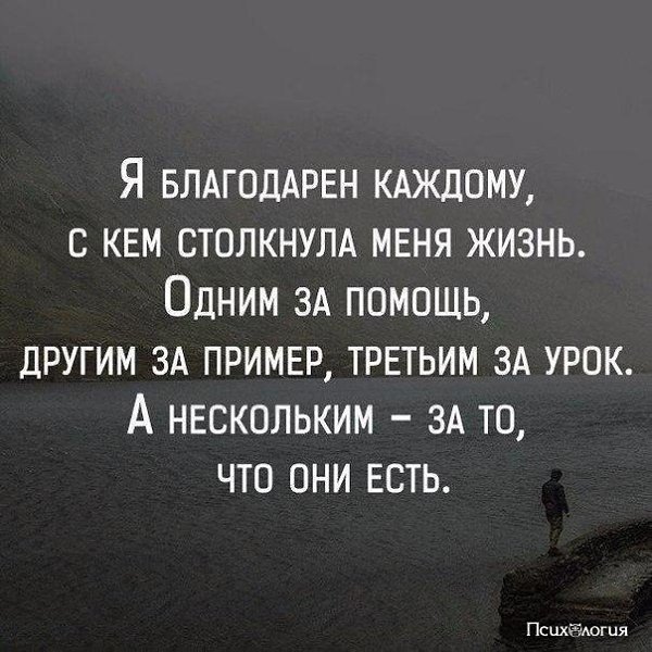  - 23  2017  16:08