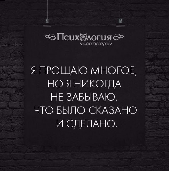  - 9  2017  11:04