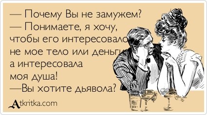 Gag Jan - 18 октября 2017 в 00:02