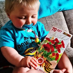 ���� ������, �� �������, �����-��������� - ��������� 9 ���� 2017