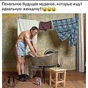 ���� �������, ������� - ��������� 17 ���� 2017 � ������ ���� ����������